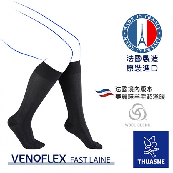 FLAD快穿羊毛保暖彈性小腿襪