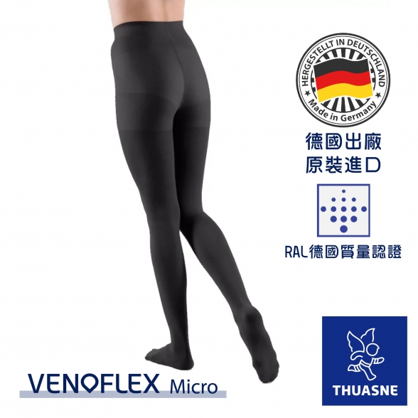 MAT德版1級專業彈性褲襪(黑色)