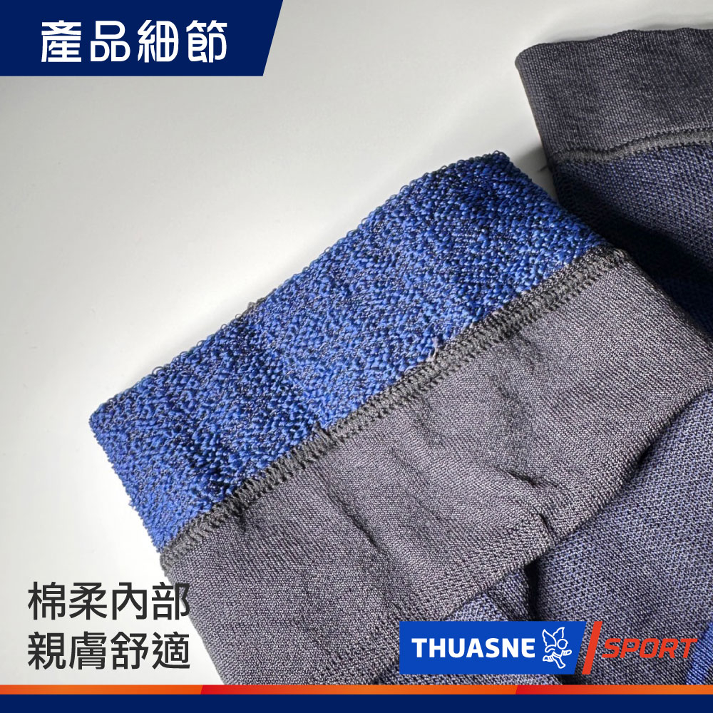運動壓縮小腿套產品圖