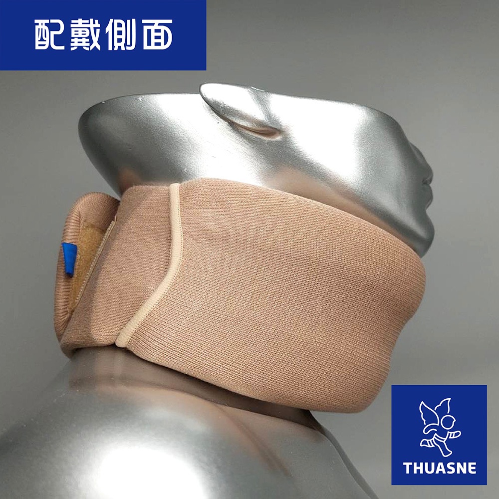 1355頸圈產品實拍-穿戴圖2