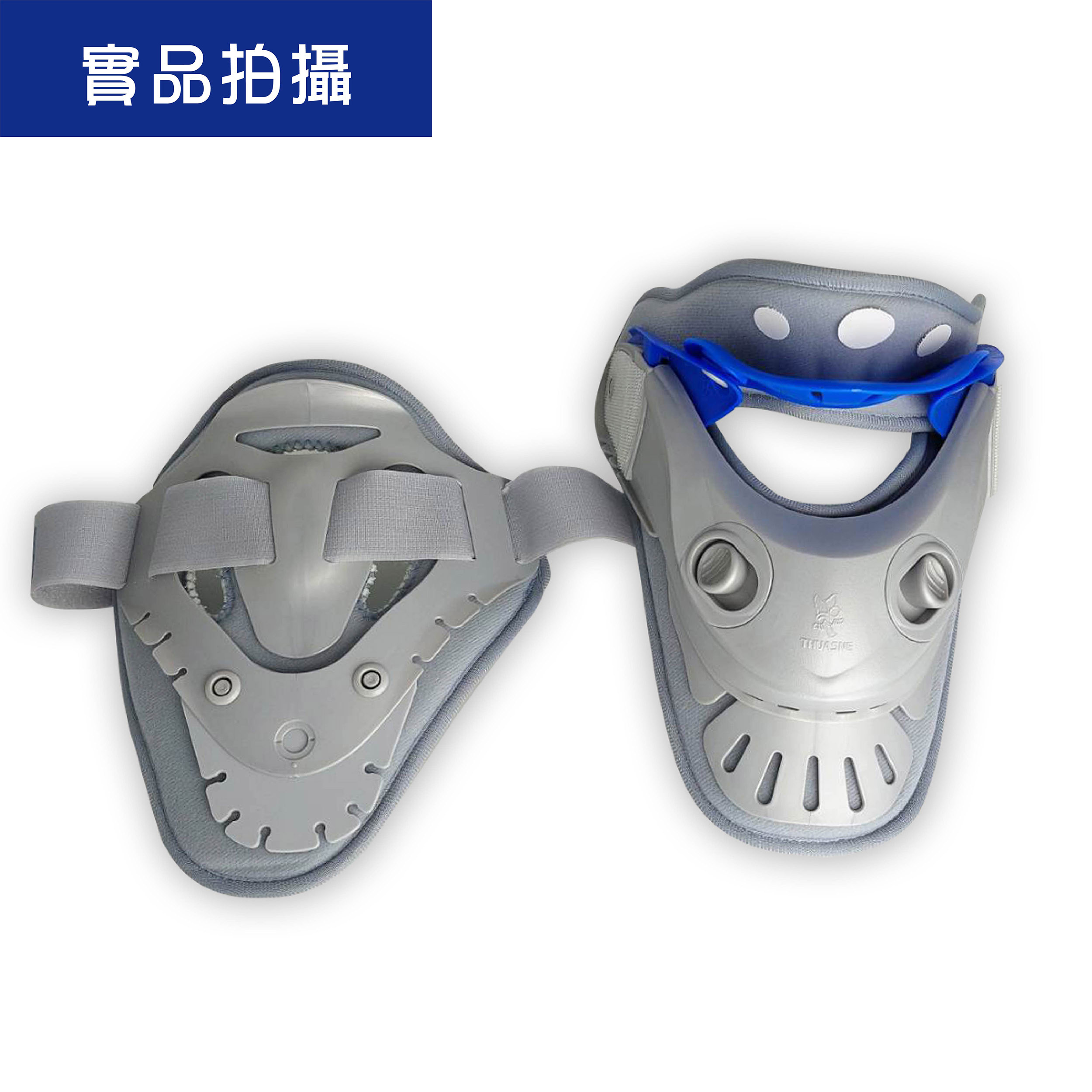 【法國途安】T49105 Ortel T-neck Plus 可調式頸托產品3