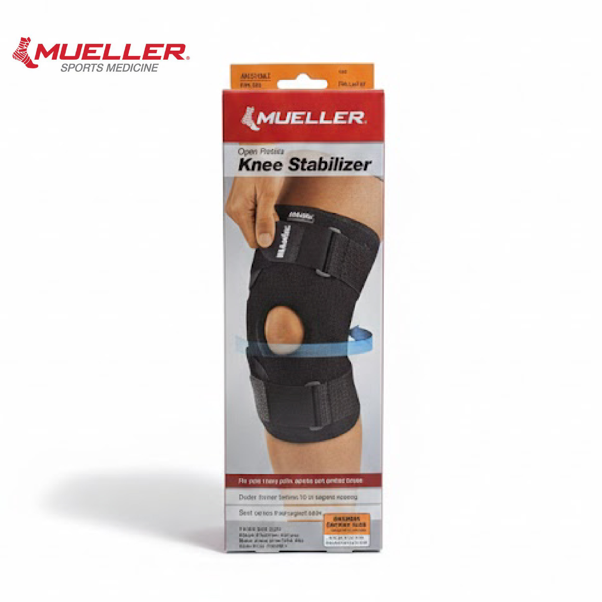 Mueller 慕樂 6466髕骨固定型護膝 產品外盒圖