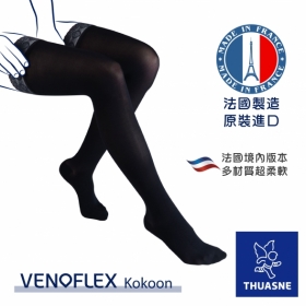 KAG法製二級醫療彈性大腿襪(黑色)