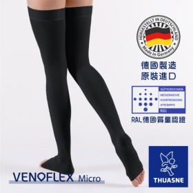 OPAG德製一級開趾醫療彈性大腿襪(黑色)