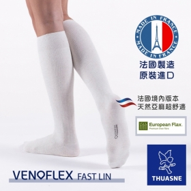 FLIAD快穿亞麻彈性小腿襪(女款)