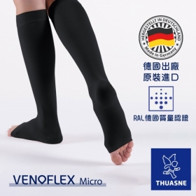 OPAD德版2級開趾專業彈性小腿襪(黑色)