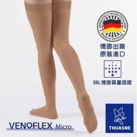 MAG德版2級專業彈性大腿襪(深膚色)